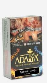 Табак д/кальяна Adalya вкус Adalya Power, 20 гр