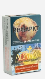 Табак д/кальяна Adalya вкус Mango Tango Ice 50 гр