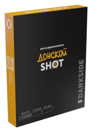 Табак д/кальяна Darkside Shot вкус Донской Чилл, 30 гр