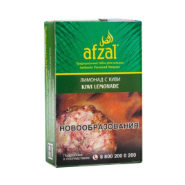 Табак для кальяна Afzal Kiwi Lemonade, 40 гр