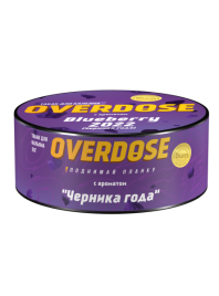 Табак д/кальяна Overdose вкус Blueberry 2022, 25 гр