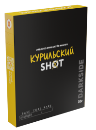 Табак д/кальяна Darkside Shot вкус Курильский Вайб, 30 гр