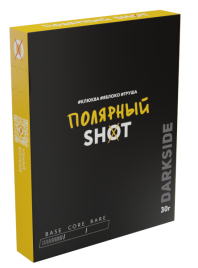 Табак д/кальяна Darkside Shot вкус Полярный, 30 г