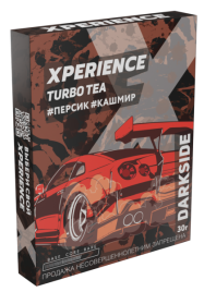 Табак д/кальяна Darkside Xperience вкус Turbo Tea, 30 гр