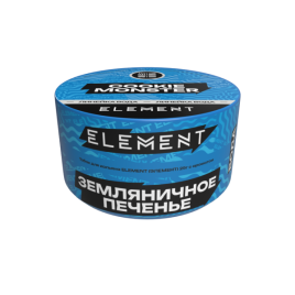 Табак д/кальяна Element Вода вкус Cookie Monster, 25 гр