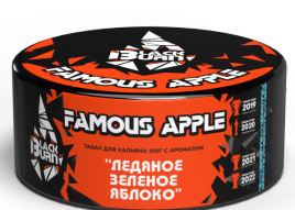 Табак д/кальяна Black Burn вкус Famous Apple,100 гр