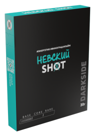 Табак д/кальяна Darkside Shot вкус Невский Бит, 30 гр