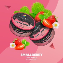 Табак для кальяна Spectrum Hard Smallberry, 25 гр