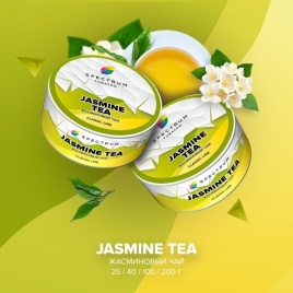 Табак для кальяна Spectrum Classic Jasmine Tea, 25 гр