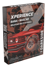 Табак д/кальяна Darkside Xperience вкус Banana Nascar, 30 гр
