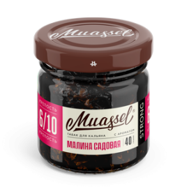 Табак для кальяна Muassel Strong 6/10 - Garden Raspberry Малина садовая 40 г