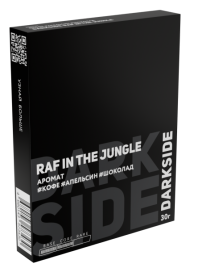 Табак для кальяна DARKSIDE RAF IN THE JUNGLE (Core), 30 гр