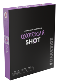 Табак д/кальяна Darkside Shot вкус Охотский шейк, 30 г