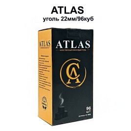 Уголь для кальяна ATLAS размер 22 мм, 96 кубиков