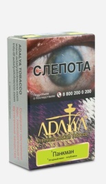 Табак д/кальяна Adalya вкус Punkman, 50 гр