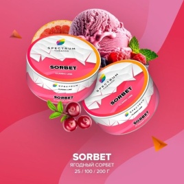 Табак для кальяна Spectrum Classic Sorbet, 25 гр