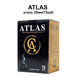 Уголь для кальяна ATLAS размер 25 мм, 72 кубика