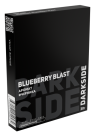 Табак д/кальяна DARKSIDE вкус BLUEBERRY BLAST (Core), 30 гр