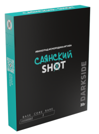 Табак д/кальяна Darkside Shot вкус Саянский Бит, 30 гр