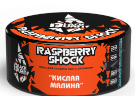 Табак д/кальяна Black Burn вкус Raspberry Shock,100 гр
