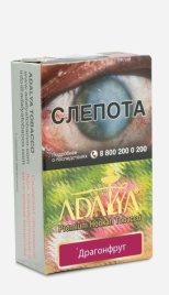 Табак для кальяна Adalya Dragon Fruit, 50 гр