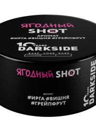 Табак д/кальяна Darkside Shot вкус Ягодный, 120 г