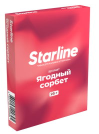 Табак д/кальяна STRALINE вкус Ягодный Сорбет, 25 гр