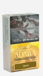 Табак д/кальяна Adalya вкус Melon, 50 гр