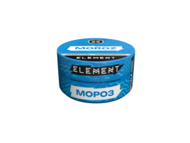 Табак д/кальяна Element Вода вкус Moroz, 25 гр