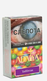Табак д/кальяна Adalya вкус Bubblegum, 50 гр