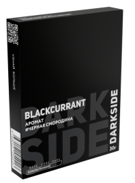 Табак д/кальяна DARKSIDE вкус BLACKCURRANT (Core), 30 гр