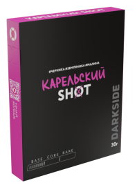Табак д/кальяна Darkside Shot вкус Карельский Панч, 30 гр