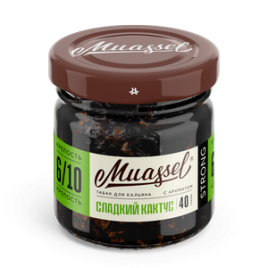 Табак для кальяна Muassel Strong 6/10 - Sweet Cactus Сладкий кактус 40 г