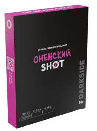 Табак д/кальяна Darkside Shot вкус Онежский Панч, 30 г