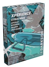 Табак д/кальяна Darkside Xperience (Цитрус Вейф), 30 г