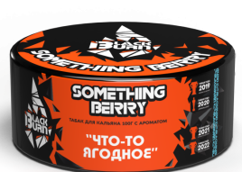 Табак д/кальяна Black Burn вкус Something Berry,100 гр