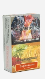Табак д/кальяна Adalya вкус Double Melon, 50 гр