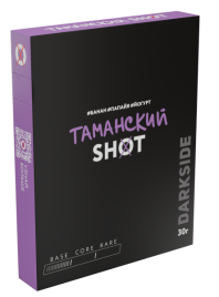 Табак д/кальяна Darkside Shot вкус Таманский Шейк, 30 гр