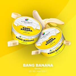 Табак д/кальяна Spectrum Classic вкус Bang Banana, 25 гр