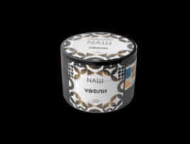 Табак для кальяна NAШ ВАФЛИ, 40 гр