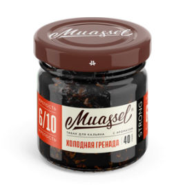Табак для кальяна Muassel Strong 6/10 -Cold Grenada Холодная гренада 40 г