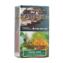 Табак для кальяна Adalya Angel Lips, 20 гр