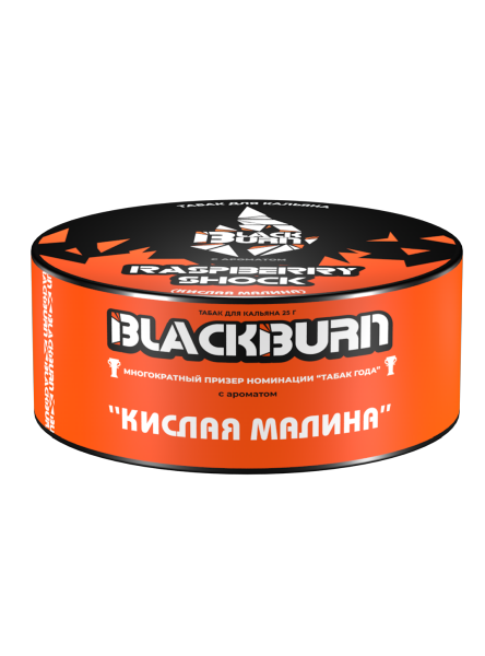 Табак для кальяна BlackBurn RASPBERRY SHOCK, 25 гр фото 1