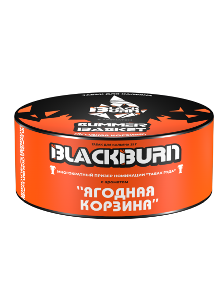 Табак д/кальяна Black Burn вкус Summer Basket, 25 гр фото 1