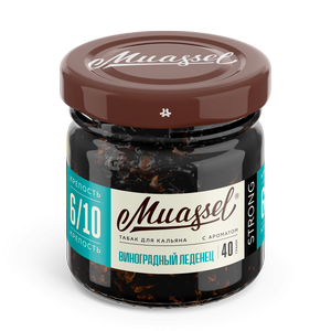 Табак для кальяна Muassel Strong 6/10 - Grape Bonbon Виноградный леденец 40 г фото 1