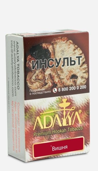 Табак д/кальяна Adalya вкус Cherry, 50 гр фото 1
