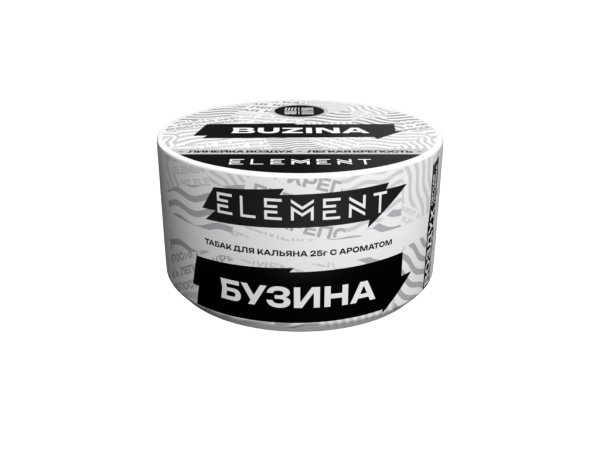 Табак д/кальяна Element Воздух вкус Buzina, 25 гр фото 2