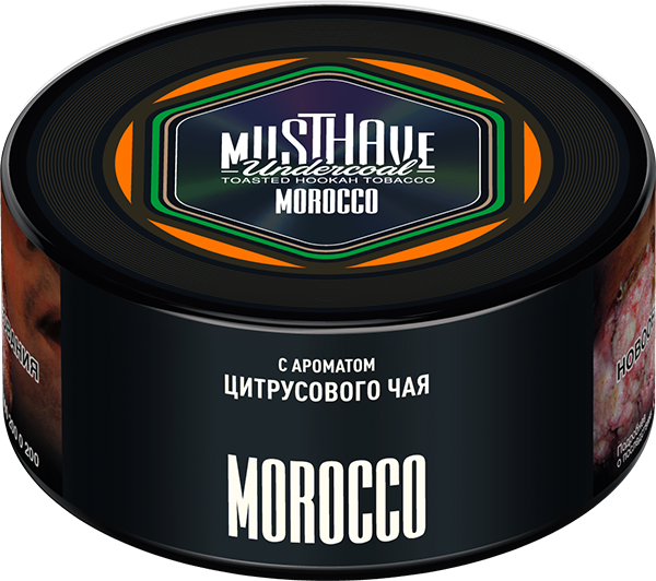 Табак для кальяна Must Have Morocco, 125 гр фото 1