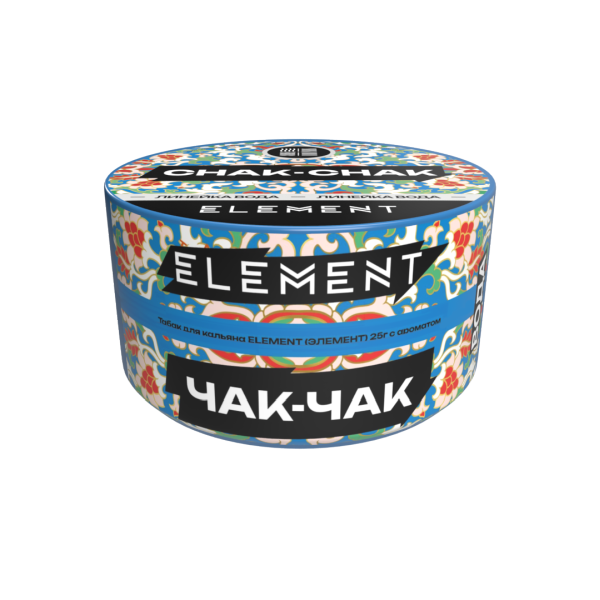 Табак д/кальяна Element Вода вкус Chak-Chak, 25 гр фото 3