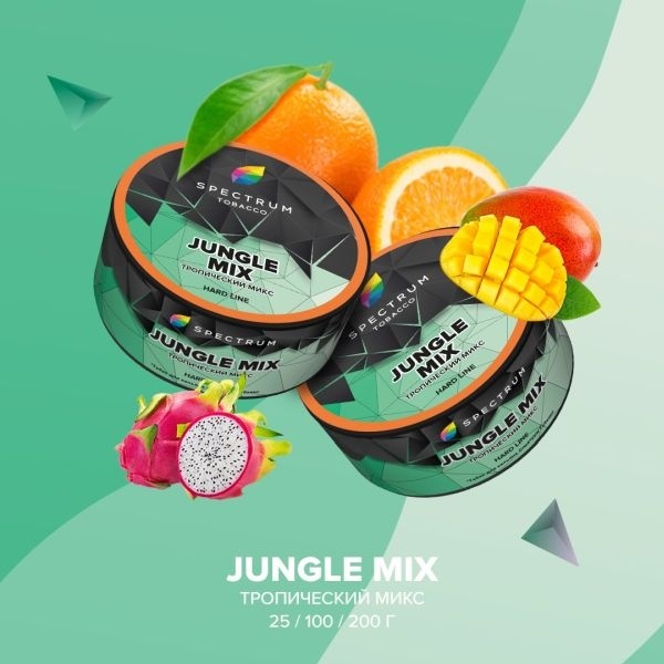 Табак д/кальяна Spectrum Hard вкус Jungle Mix, 25 гр фото 1